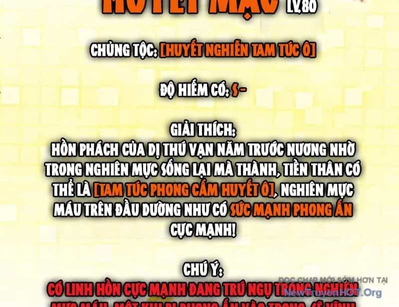 Chưởng Môn Khiêm Tốn Chút - Chương 533 - ảnh 126