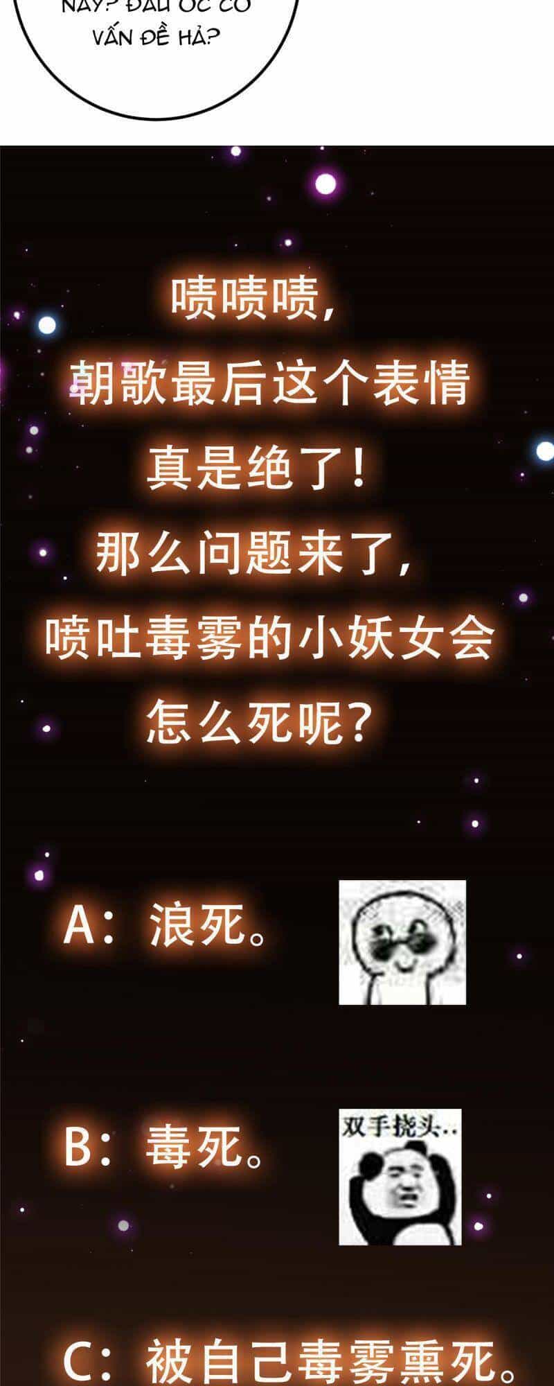 Chưởng Môn Khiêm Tốn Chút - Chương 64 - ảnh 34