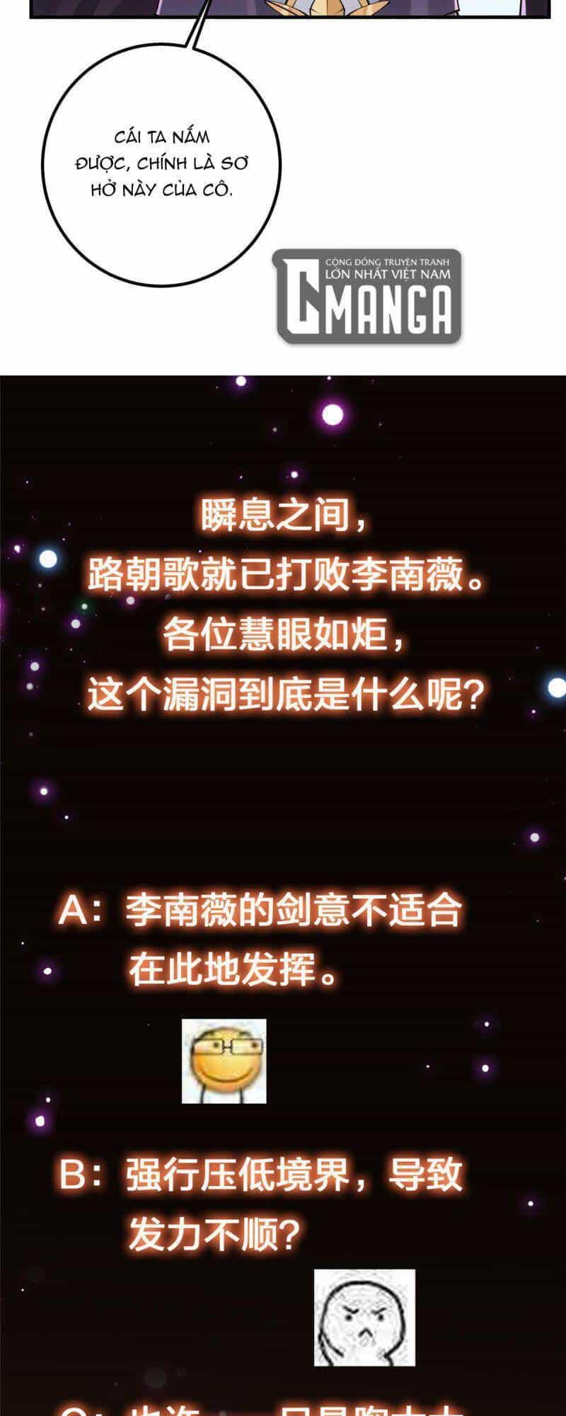 Chưởng Môn Khiêm Tốn Chút - Chương 69 - ảnh 32