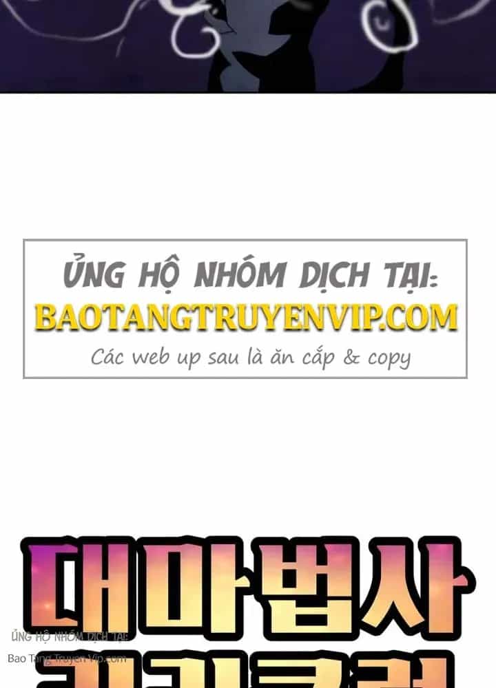 Chương Trình Đào Tạo Đại Pháp Sư - Chương 12 - ảnh 33