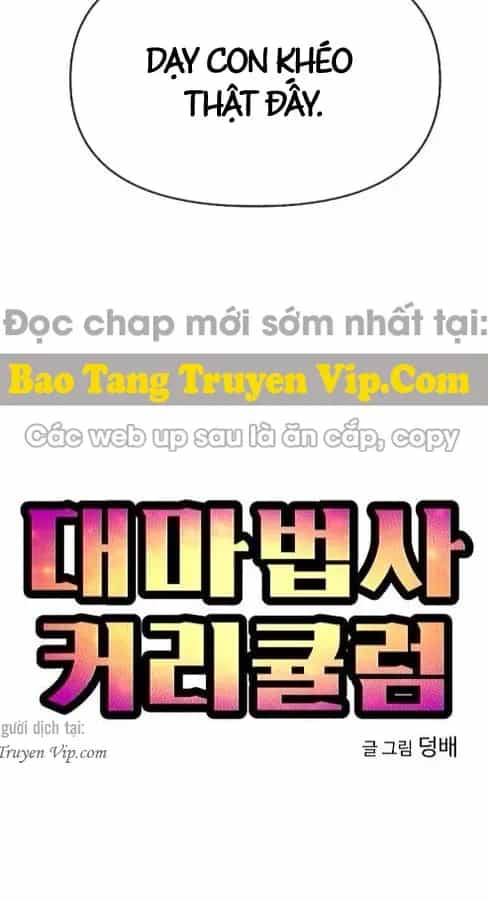 Chương Trình Đào Tạo Đại Pháp Sư - Chương 16 - ảnh 26