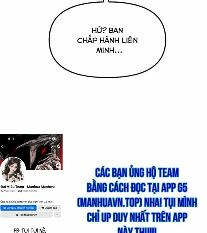 Chương Trình Đào Tạo Đại Pháp Sư - Chương 24 - ảnh 134