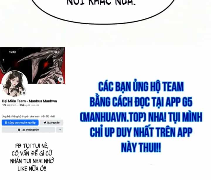 Chương Trình Đào Tạo Đại Pháp Sư - Chương 33 - ảnh 156