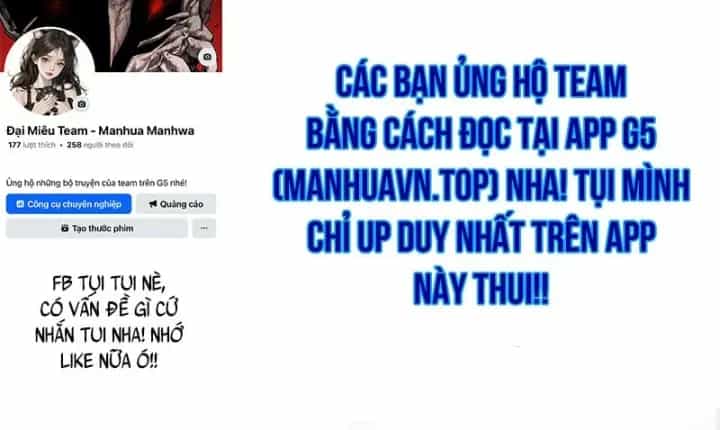 Chương Trình Đào Tạo Đại Pháp Sư - Chương 36 - ảnh 176