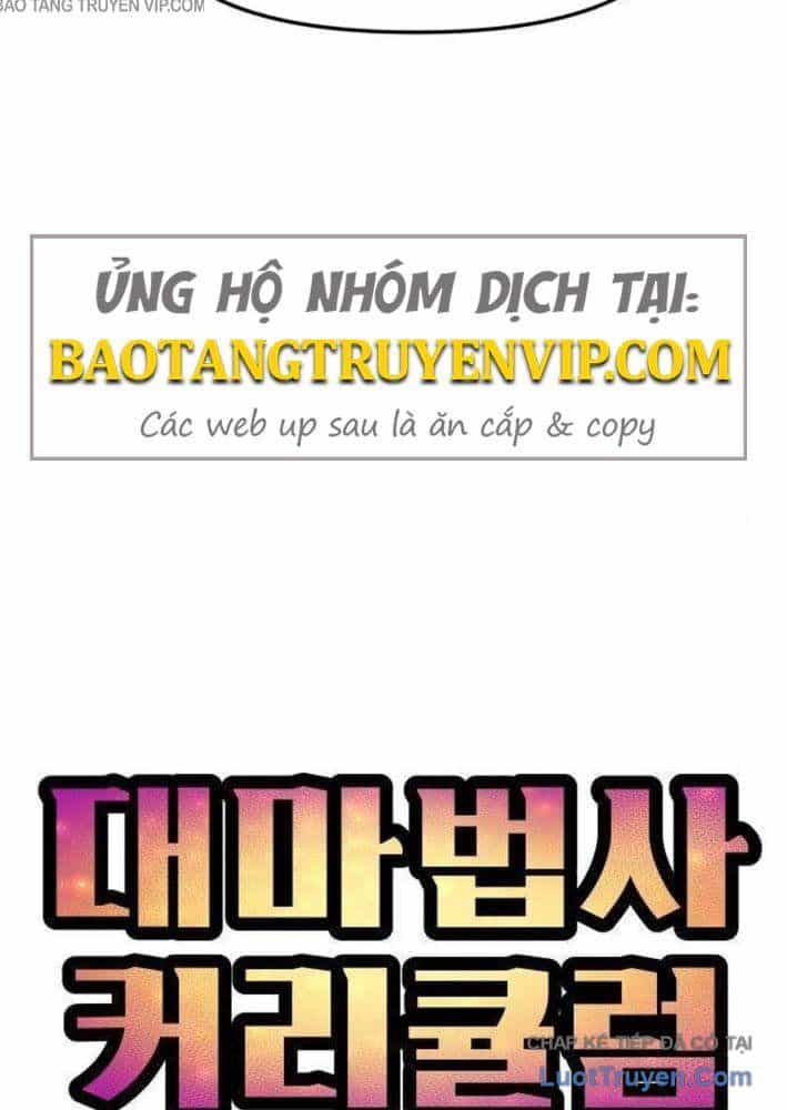 Chương Trình Giảng Dạy Đại Pháp Sư - Chương 15 - ảnh 38