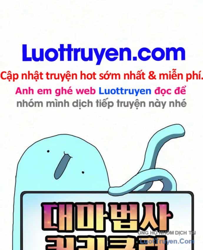 Chương Trình Giảng Dạy Đại Pháp Sư - Chương 29 - ảnh 18