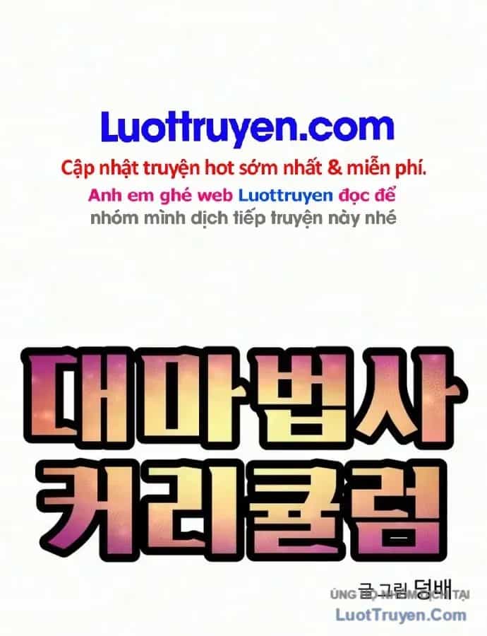 Chương Trình Giảng Dạy Đại Pháp Sư - Chương 34 - ảnh 20
