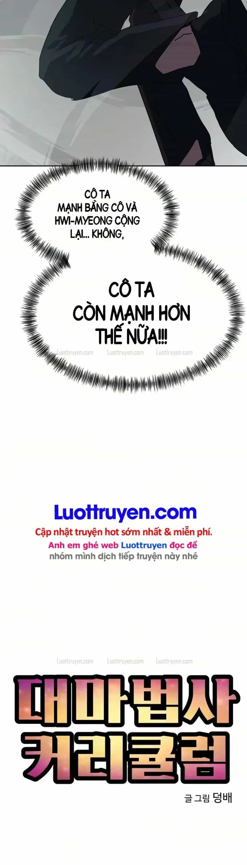 Chương Trình Giảng Dạy Đại Pháp Sư - Chương 45 - ảnh 11