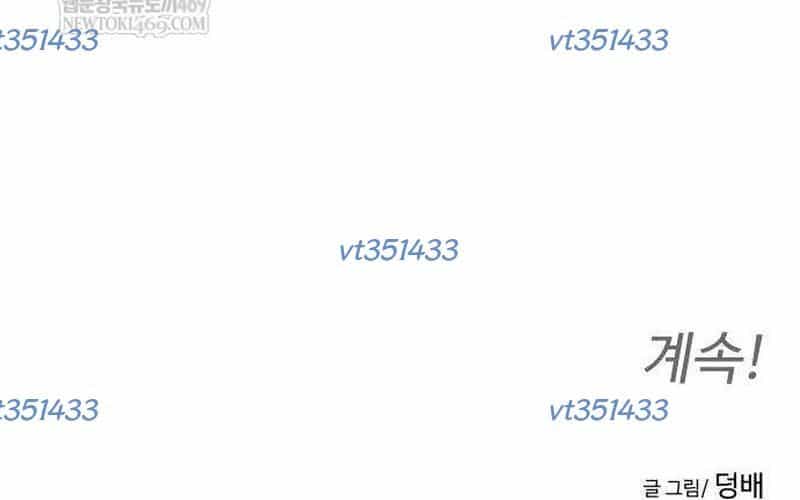 Chương Trình Giảng Dạy Đại Pháp Sư - Chương 5 - ảnh 166