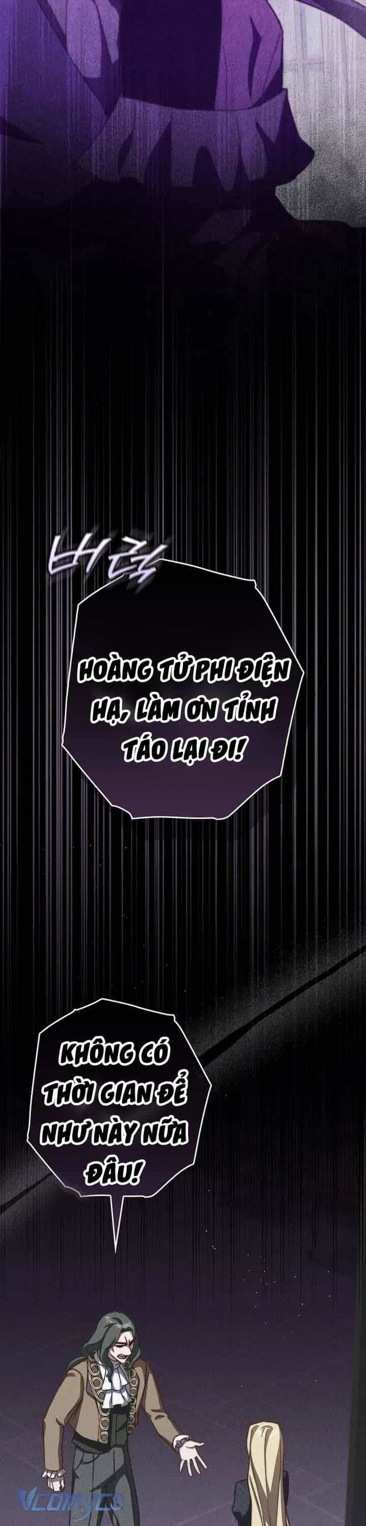 Chuột Đồng Này Sẽ Đưa Lọ Lem Đi - Chương 14 - ảnh 30