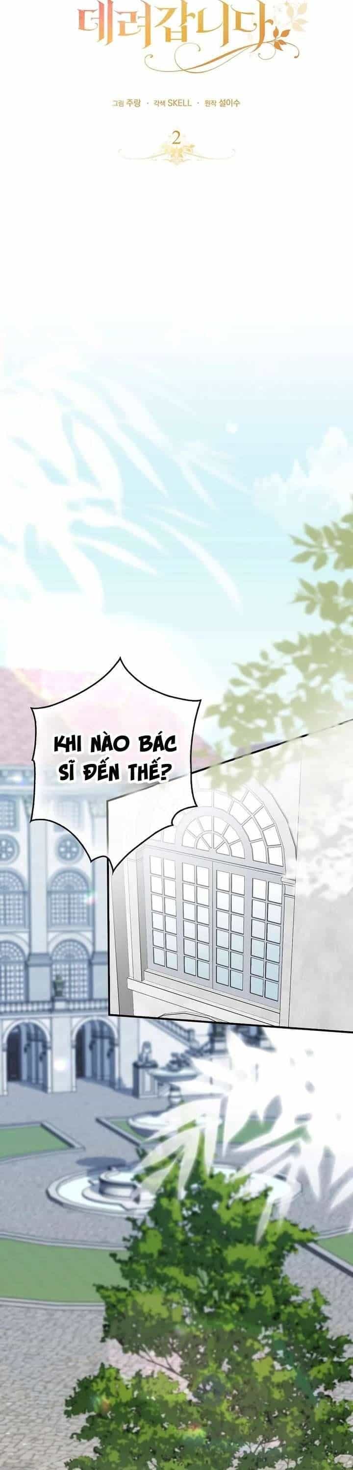 Chuột Đồng Này Sẽ Đưa Lọ Lem Đi - Chương 2 - ảnh 33