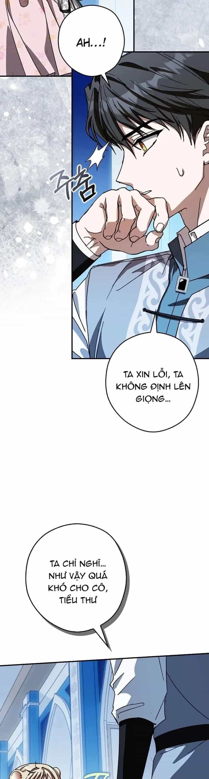 Chuột Đồng Này Sẽ Đưa Lọ Lem Đi - Chương 23 - ảnh 9