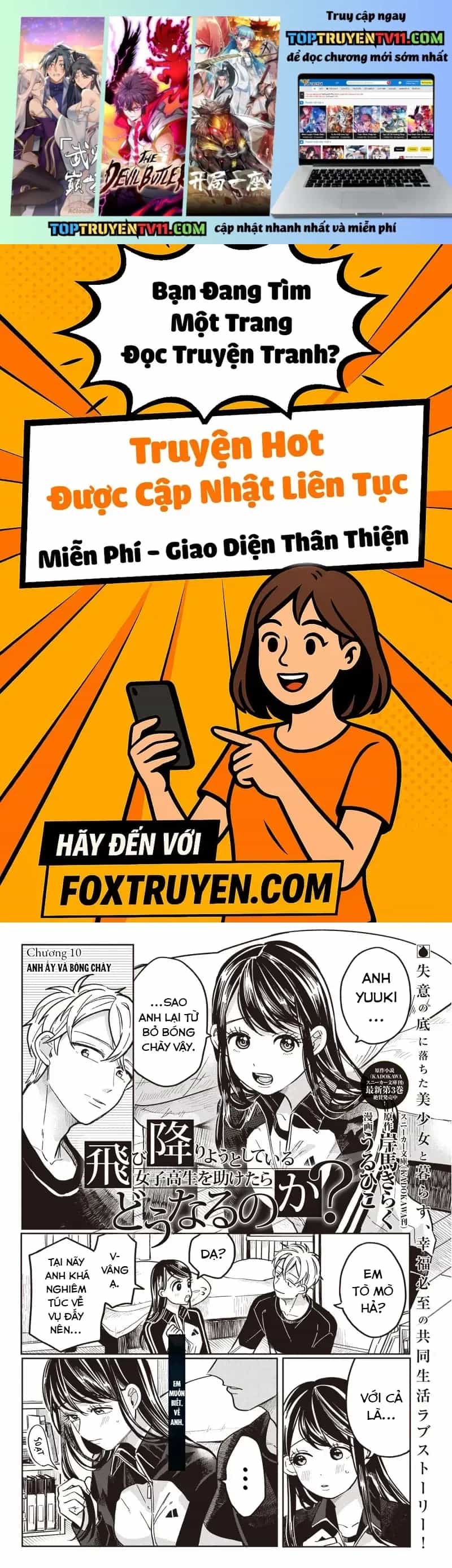 Chuyện Gì Sẽ Xảy Ra Nếu Bạn Cứu Một Nữ Sinh Trung Học Đang Định Nhảy Lầu? - Chương 10 - ảnh 2