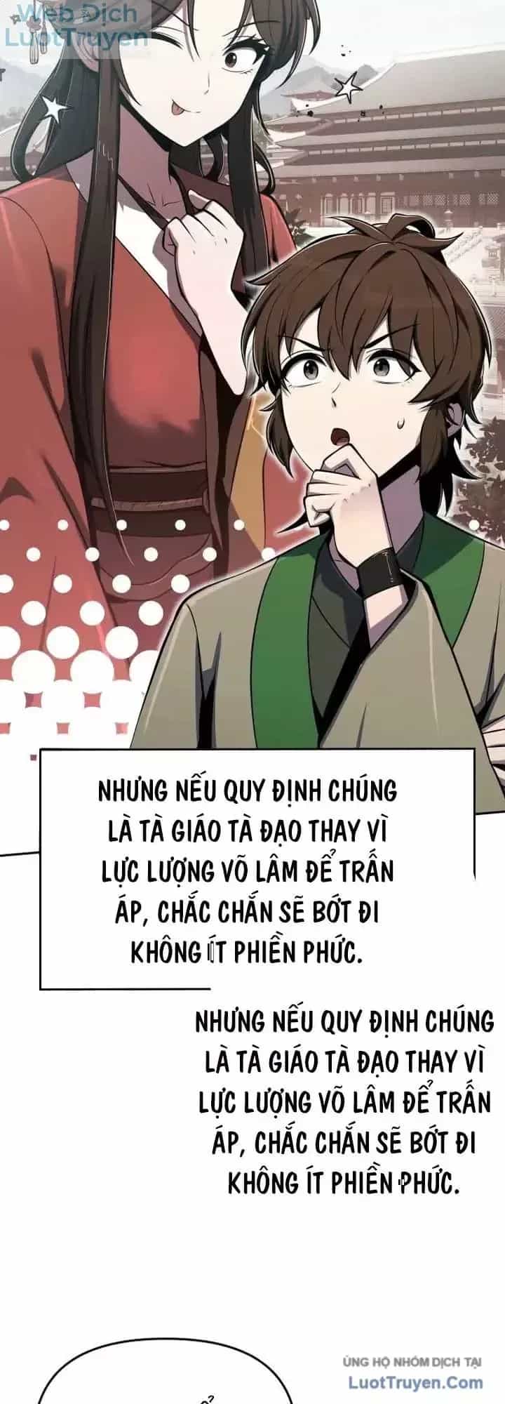 Chuyên Gia Côn Trùng Tại Đường Gia Tứ Xuyên - Chương 101 - ảnh 34