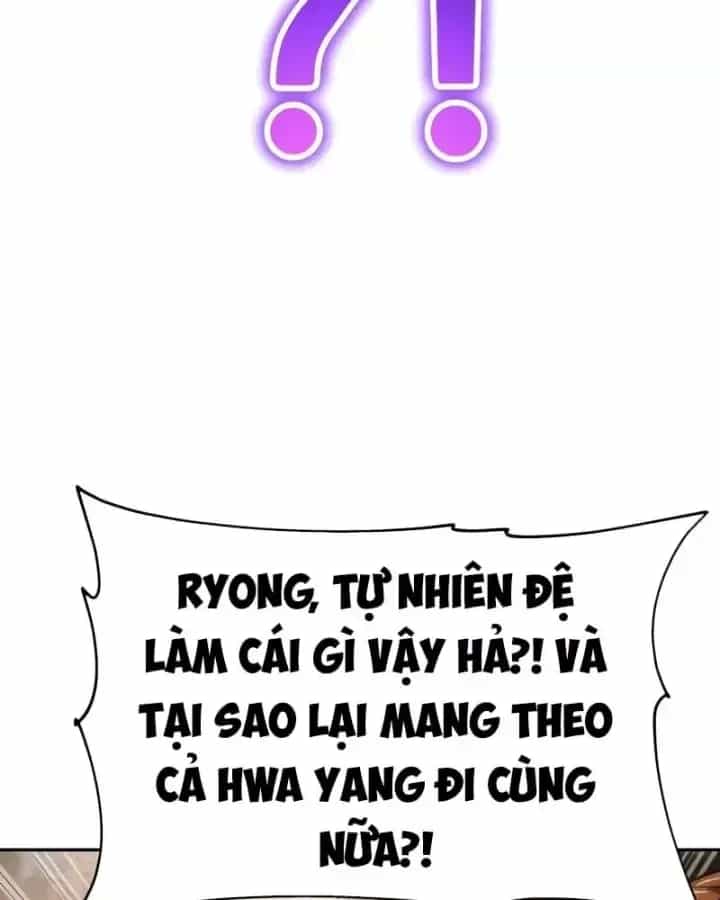 Chuyên Gia Côn Trùng Tại Đường Gia Tứ Xuyên - Chương 102 - ảnh 25