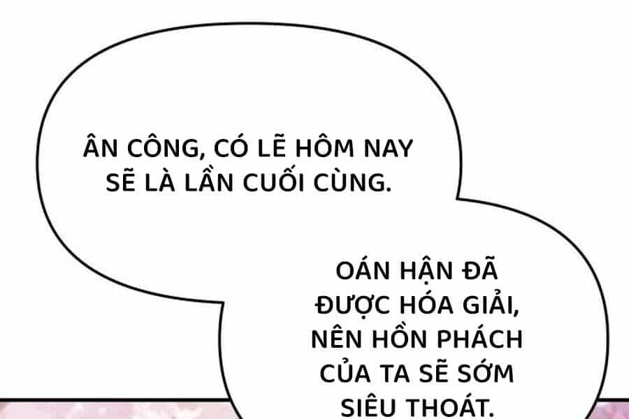 Chuyên Gia Côn Trùng Tại Đường Gia Tứ Xuyên - Chương 11 - ảnh 201