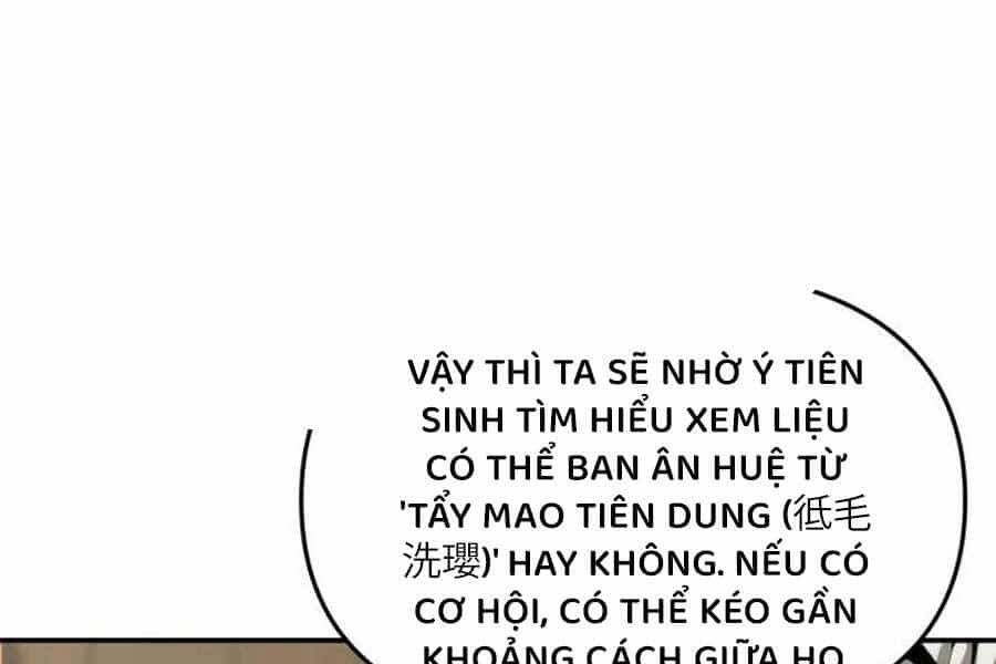 Chuyên Gia Côn Trùng Tại Đường Gia Tứ Xuyên - Chương 11 - ảnh 94