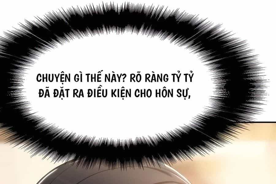 Chuyên Gia Côn Trùng Tại Đường Gia Tứ Xuyên - Chương 12 - ảnh 21