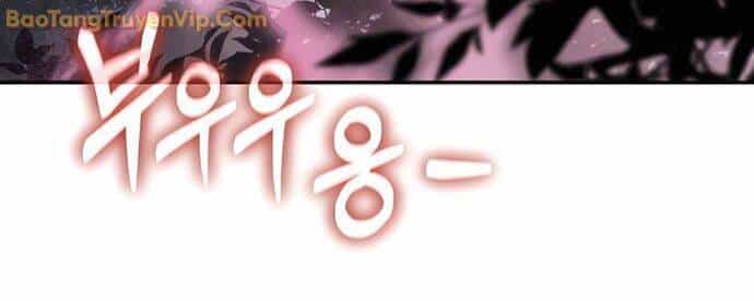 Chuyên Gia Côn Trùng Tại Đường Gia Tứ Xuyên - Chương 17 - ảnh 15
