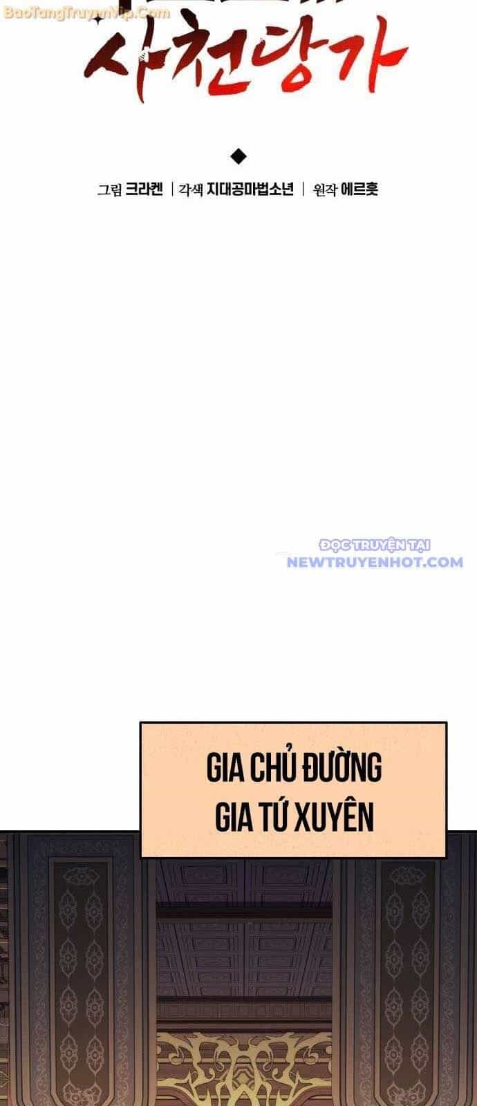 Chuyên Gia Côn Trùng Tại Đường Gia Tứ Xuyên - Chương 20 - ảnh 28