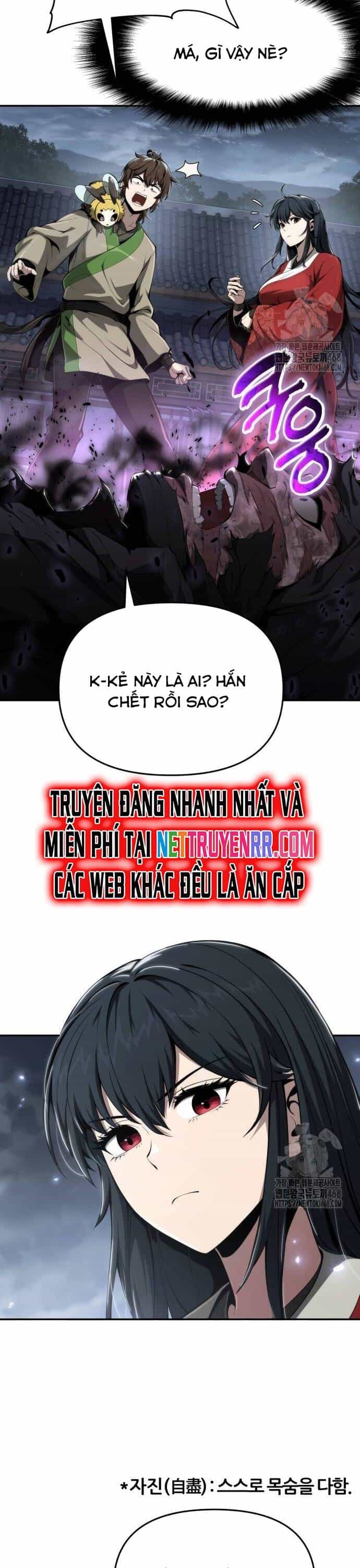 Chuyên Gia Côn Trùng Tại Đường Gia Tứ Xuyên - Chương 21 - ảnh 11