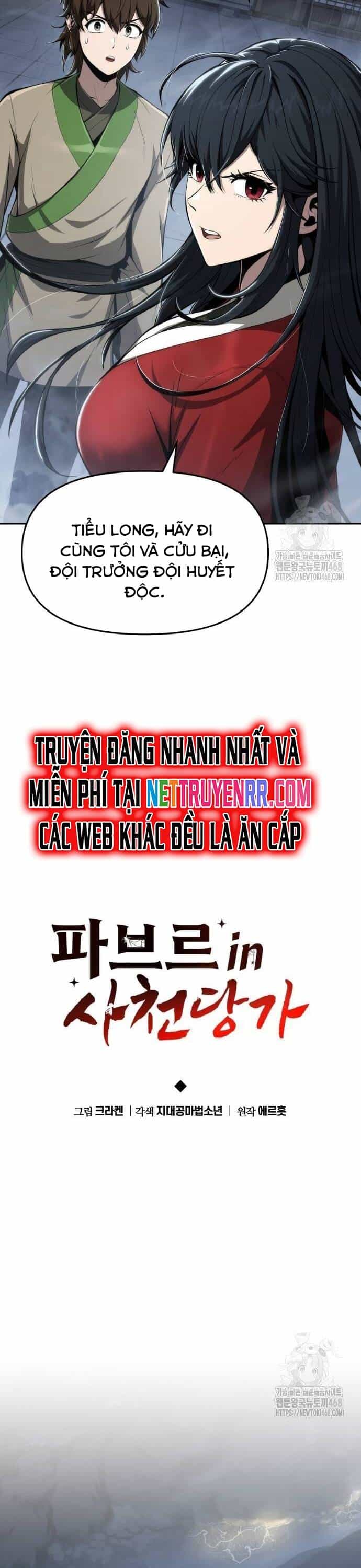 Chuyên Gia Côn Trùng Tại Đường Gia Tứ Xuyên - Chương 21 - ảnh 13