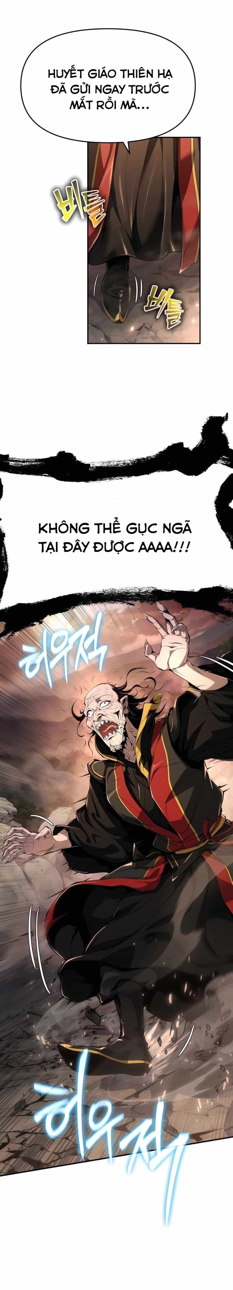 Chuyên Gia Côn Trùng Tại Đường Gia Tứ Xuyên - Chương 24 - ảnh 5