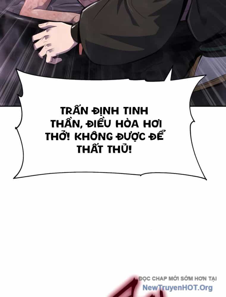 Chuyên Gia Côn Trùng Tại Đường Gia Tứ Xuyên - Chương 44 - ảnh 20