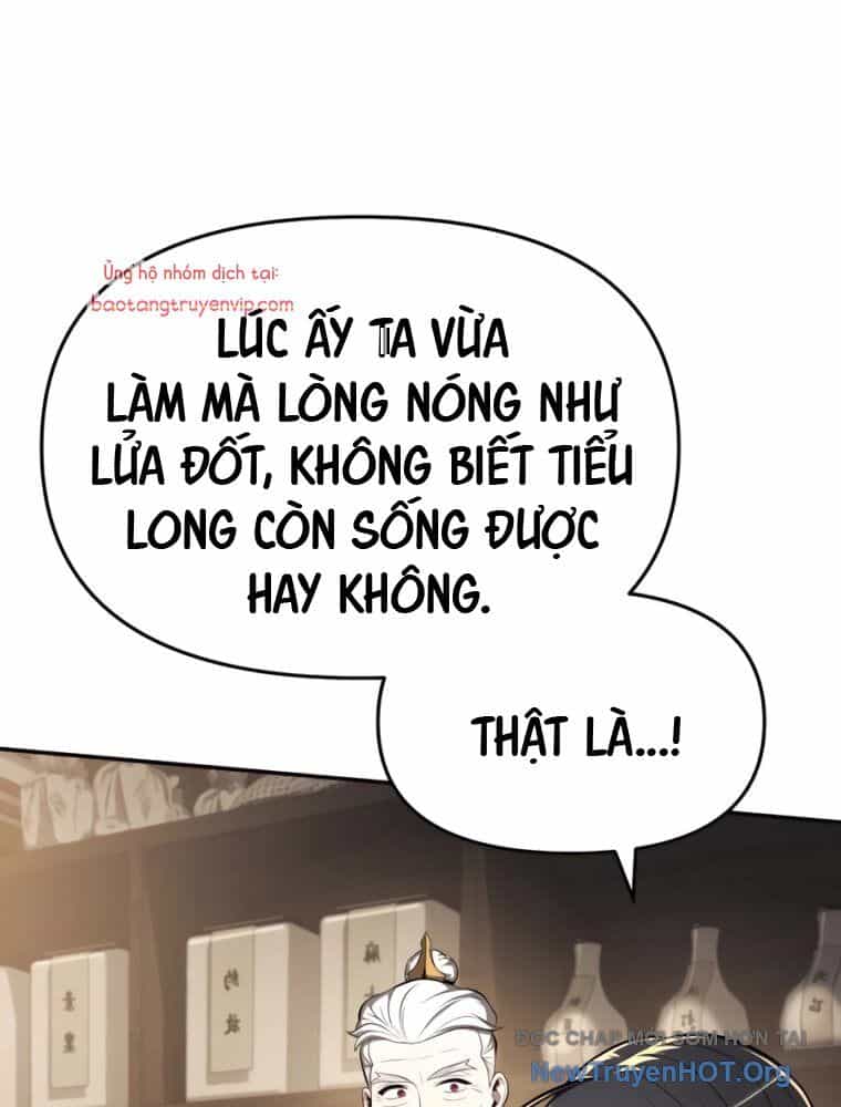 Chuyên Gia Côn Trùng Tại Đường Gia Tứ Xuyên - Chương 44 - ảnh 54
