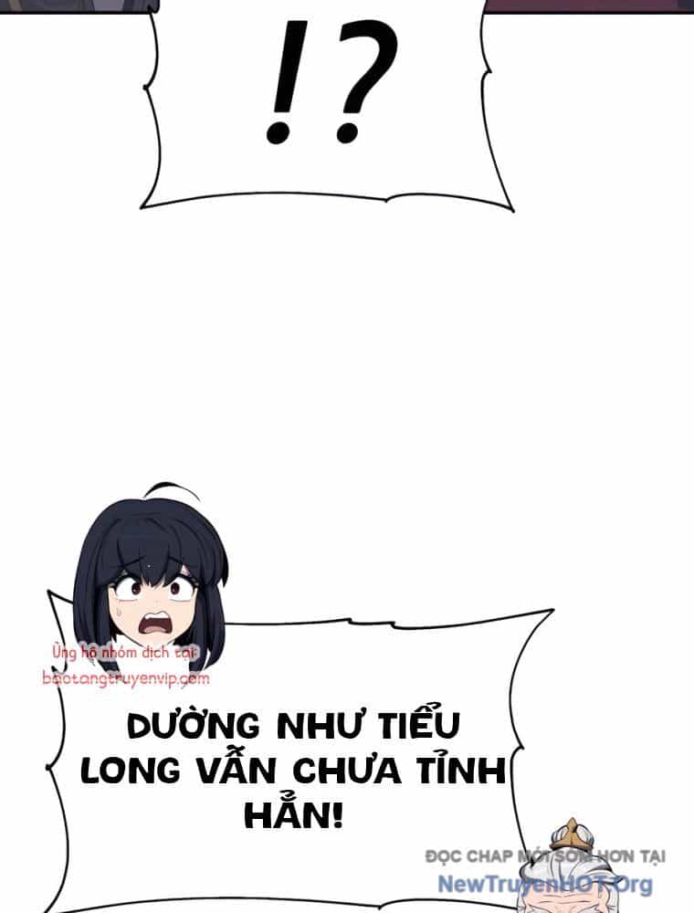 Chuyên Gia Côn Trùng Tại Đường Gia Tứ Xuyên - Chương 44 - ảnh 63