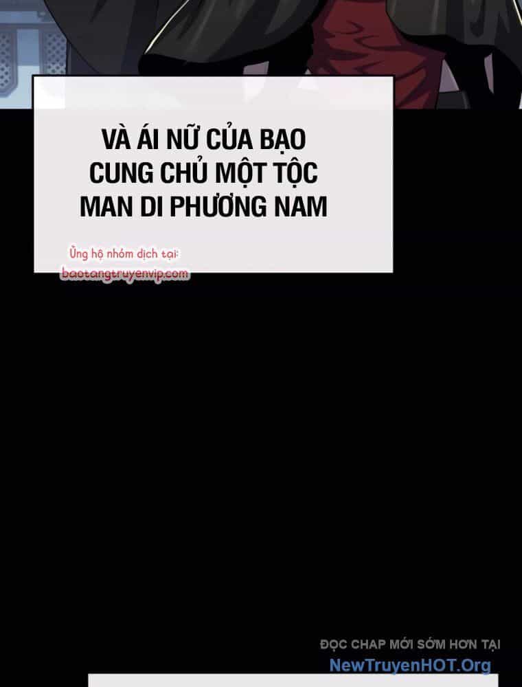 Chuyên Gia Côn Trùng Tại Đường Gia Tứ Xuyên - Chương 44 - ảnh 92