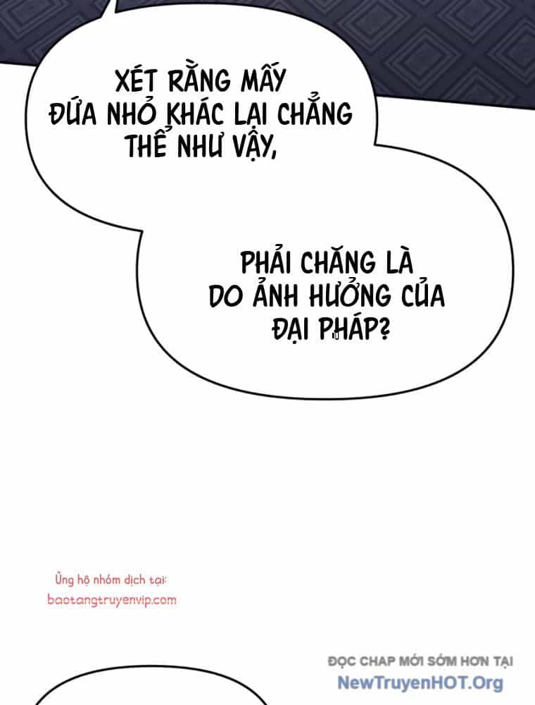 Chuyên Gia Côn Trùng Tại Đường Gia Tứ Xuyên - Chương 45 - ảnh 25