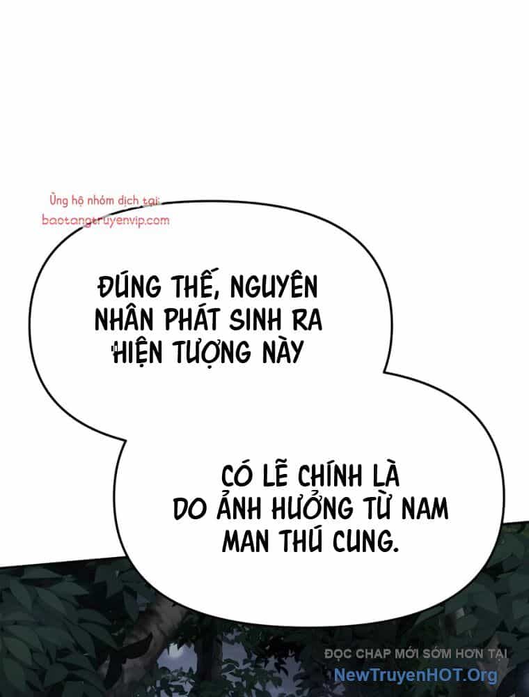Chuyên Gia Côn Trùng Tại Đường Gia Tứ Xuyên - Chương 45 - ảnh 32