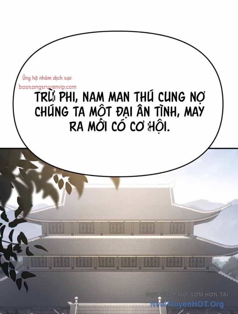 Chuyên Gia Côn Trùng Tại Đường Gia Tứ Xuyên - Chương 45 - ảnh 41