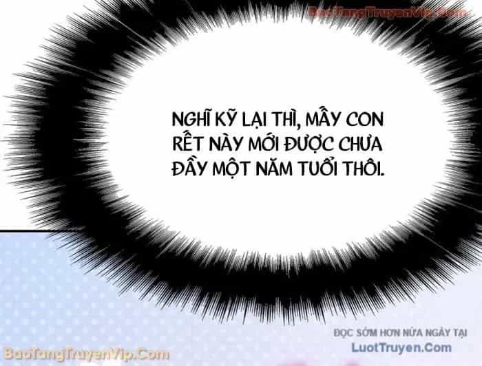 Chuyên Gia Côn Trùng Tại Đường Gia Tứ Xuyên - Chương 58 - ảnh 49