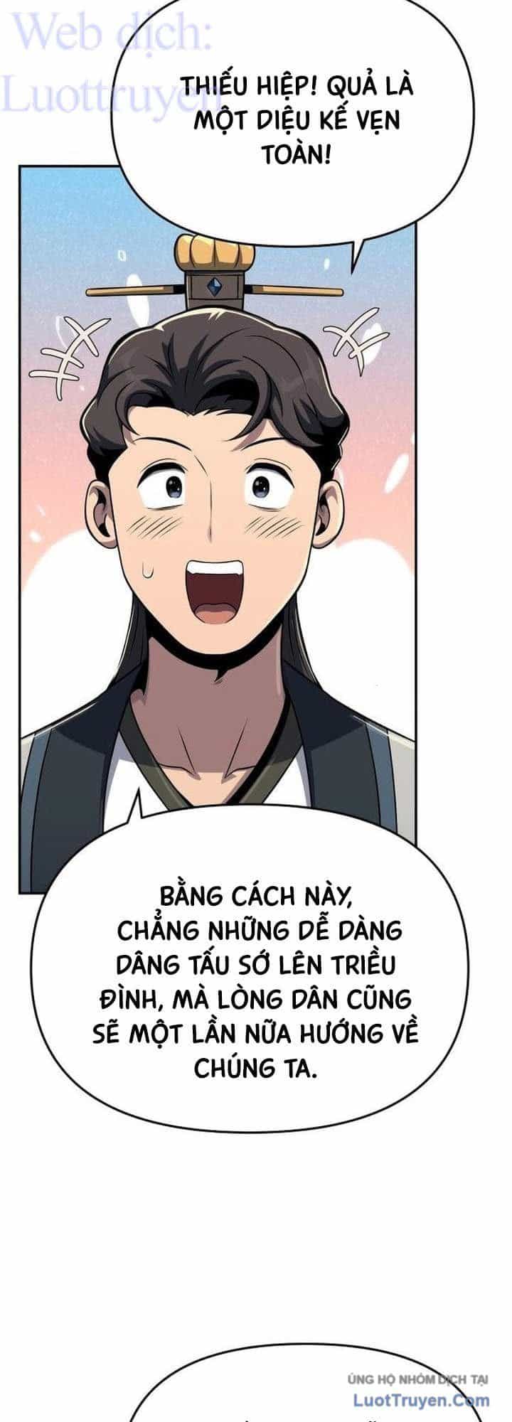 Chuyên Gia Côn Trùng Tại Đường Gia Tứ Xuyên - Chương 89 - ảnh 24