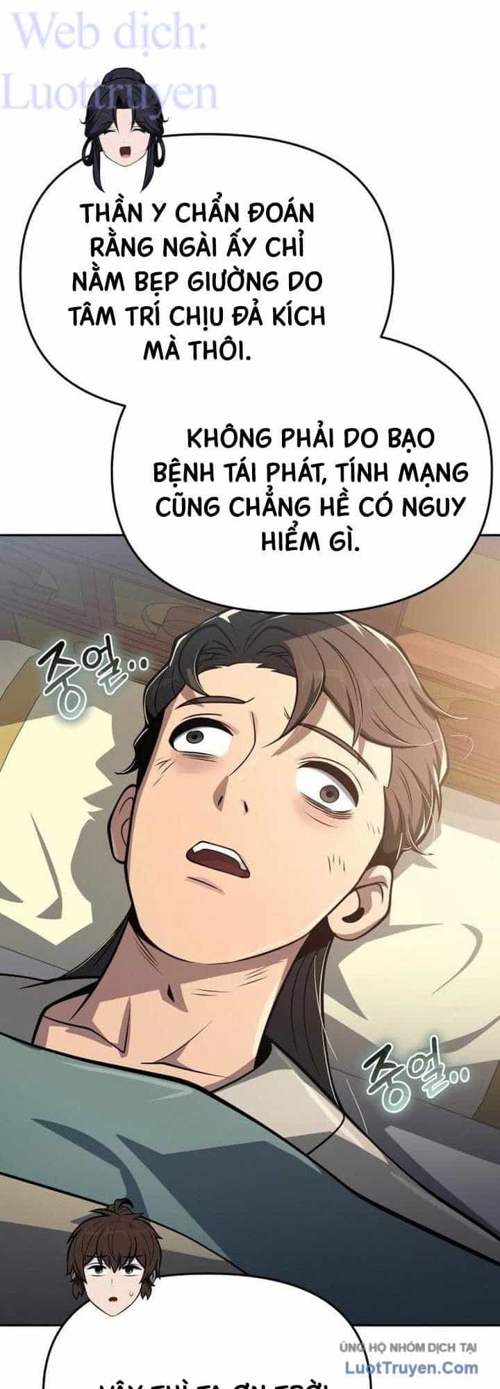 Chuyên Gia Côn Trùng Tại Đường Gia Tứ Xuyên - Chương 89 - ảnh 66