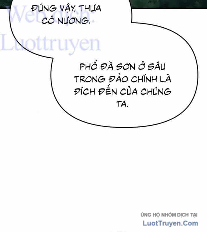 Chuyên Gia Côn Trùng Tại Đường Gia Tứ Xuyên - Chương 90 - ảnh 13
