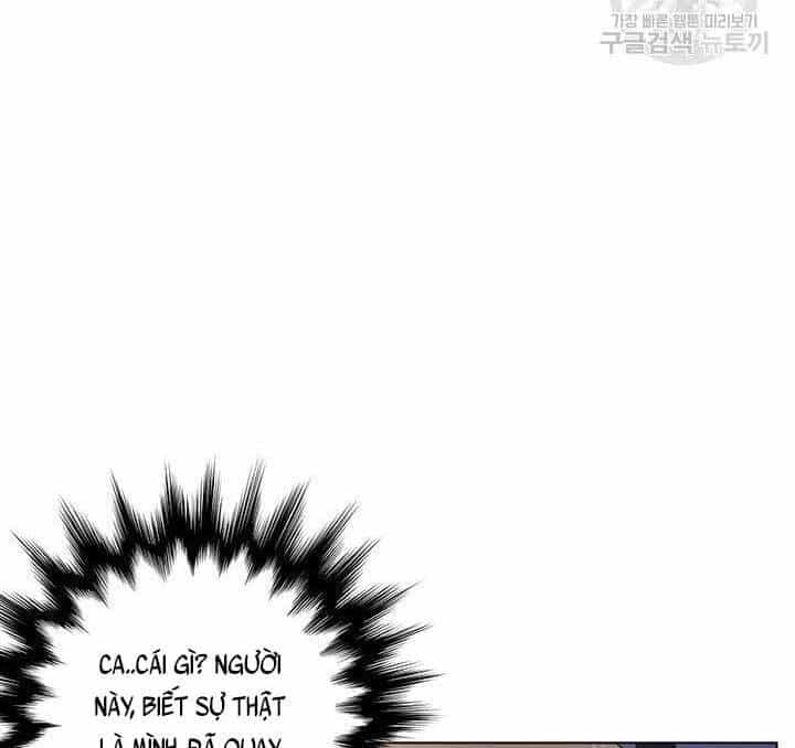 Chuyên Gia Khám Nghiệm Tử Thi - Chương 2 - ảnh 74