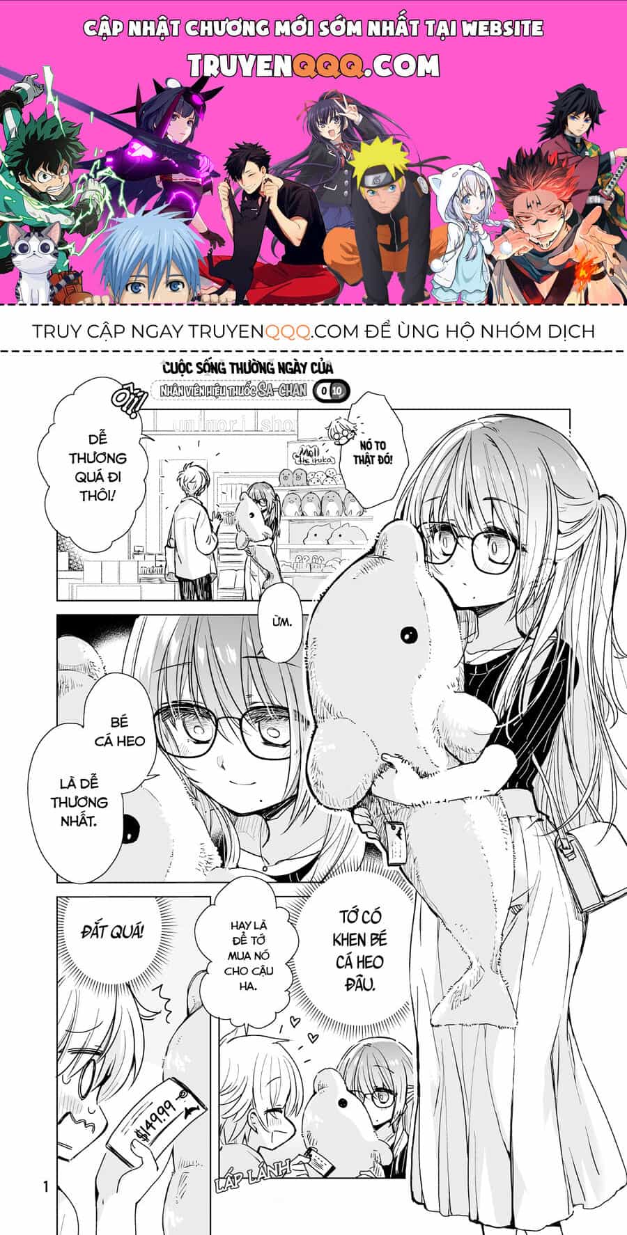 Chuyện Nàng Sa Ở Tiệm Thuốc - Chương 10 - ảnh 1