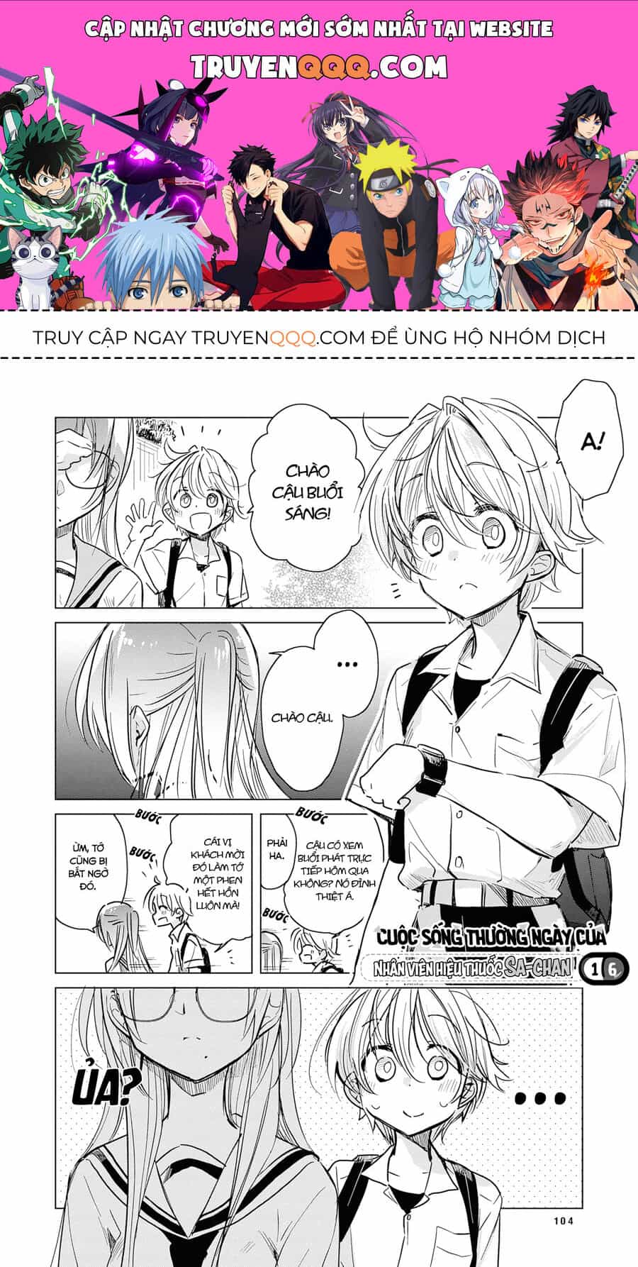 Chuyện Nàng Sa Ở Tiệm Thuốc - Chương 16 - ảnh 1