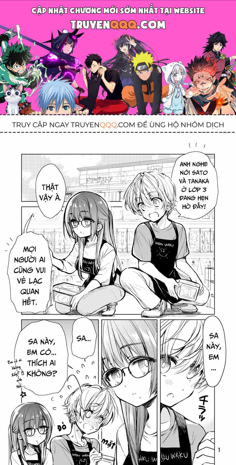 Chuyện Nàng Sa Ở Tiệm Thuốc - Chương 2 - ảnh 1