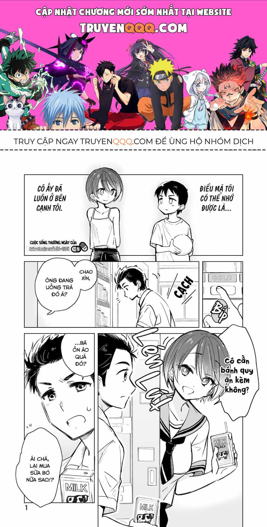 Chuyện Nàng Sa Ở Tiệm Thuốc - Chương 19.5 - ảnh 1