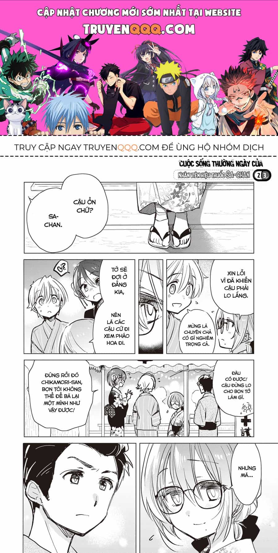 Chuyện Nàng Sa Ở Tiệm Thuốc - Chương 23 - ảnh 1