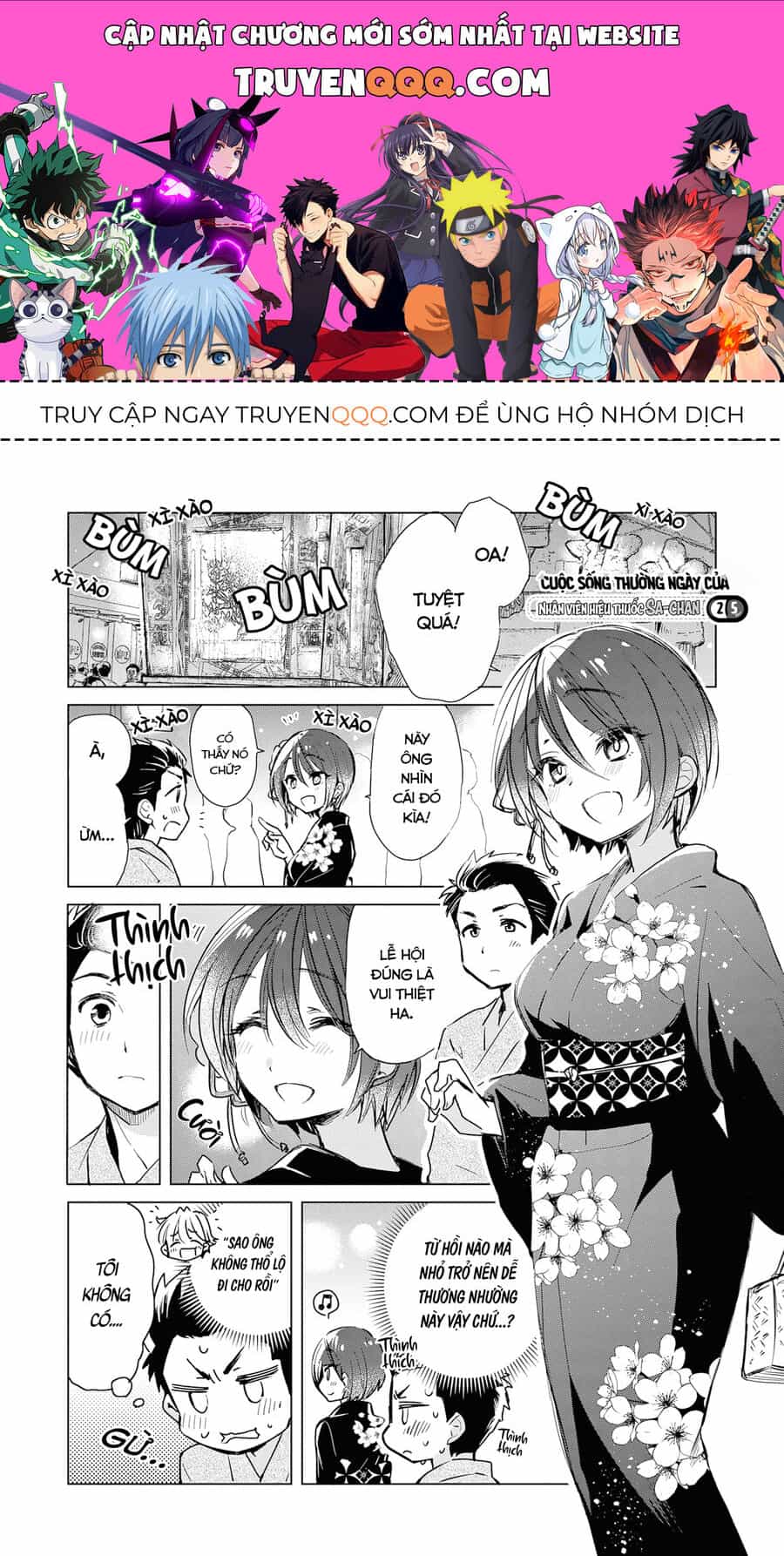 Chuyện Nàng Sa Ở Tiệm Thuốc - Chương 24 - ảnh 1