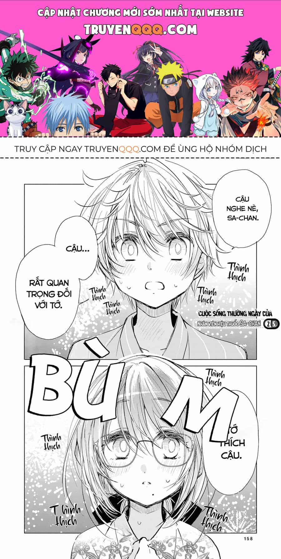 Chuyện Nàng Sa Ở Tiệm Thuốc - Chương 25 - ảnh 1