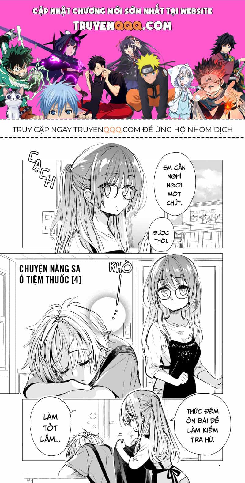 Chuyện Nàng Sa Ở Tiệm Thuốc - Chương 4 - ảnh 1