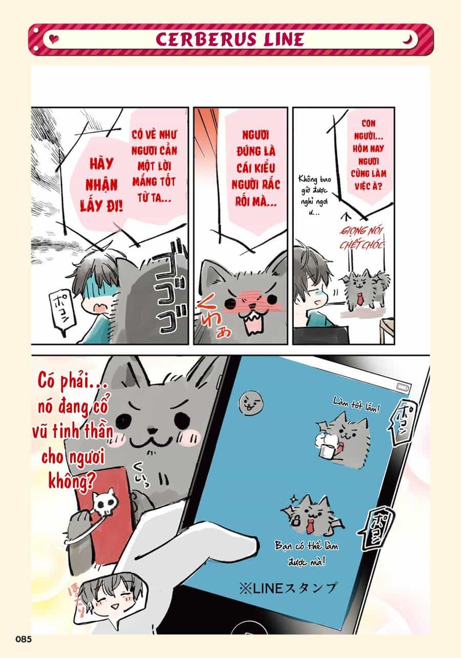Chuyện Nàng Tử Thần Yêu Nhân Loại, Cả Hai Chỉ Nhìn Thấy Nhau Khi Nhân Loại Mệt Gần Chết! - Chương 26 - ảnh 2