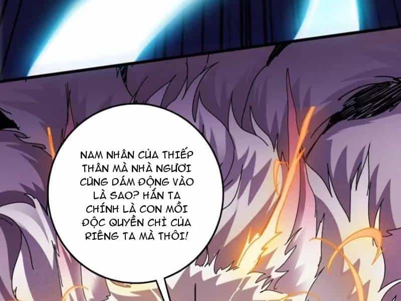 Chuyển Nghề Vô Hạn: Ta Có Thể Triệu Hồi Nữ Thần Max Cấp - Chương 10 - ảnh 25