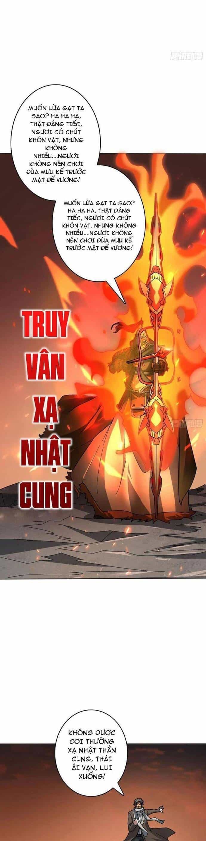 Chuyển Nghề Vô Hạn: Ta Có Thể Triệu Hồi Nữ Thần Max Cấp - Chương 30 - ảnh 12